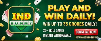 Ind Rummy Game Interface