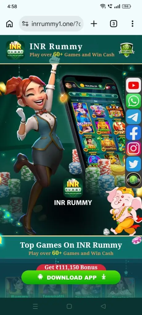 inr rummy game interface