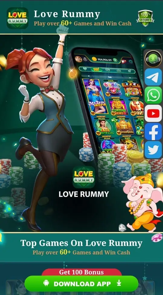 Love Rummy Game