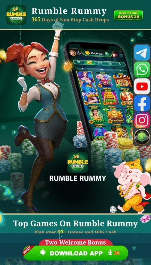 Rumble Rummy about Us